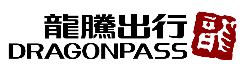 Logo do Programa Dragon Pass